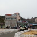 대암회식당