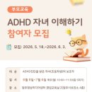 원주시정신건강복지센터 웹이코노미