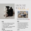안선생민박 | 독일 베를린 여행 숙소 | 꽃보다 베를린 클래식 한인민박 (내돈내산)