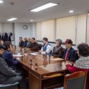 대한노인회강남지회 이미지