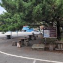 완도읍-2 이미지