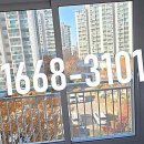 고향마을 아파트 이미지