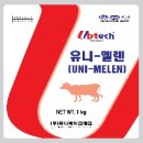 (주)유니바이오테크 이미지