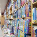 신원종서점 이미지