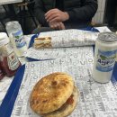 Hot Dog PC 이미지