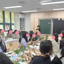 서울전농초등학교 이미지
