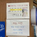 하림중화요리 이미지