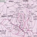 묘봉 이미지