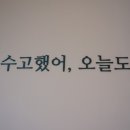 라온 휘트니스 이미지