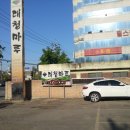 대청마루 이미지