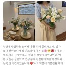 혜주공방 이미지