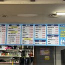 대명수산 이미지
