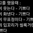 무적 이미지
