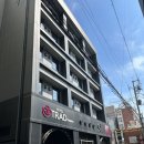 리플레이(REPLAY) | 오사카 도톤보리 근처 트라드 리플레이 호텔 가성비 숙소 내돈내산 솔직 후기 가격 시설