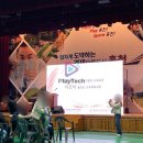 홍천군청소년수련관 이미지