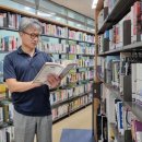 수성구립용학도서관 | 고영삼의 인생 이모작…한 번 더 현역 &lt;8&gt; 대구 수성구립용학도서관 김상진 관장