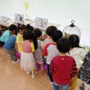 호평한샘어린이집 이미지