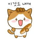 공원상회