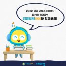 잉글리시아이안산이호초점