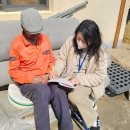 고성군보건소 이미지