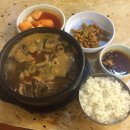 양평해장국 이미지