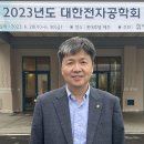 퍼스트소프트웨어 이미지