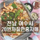 친절한 서사장