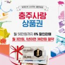 농부세차장 네이버블로그