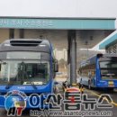 아산 초사 수소충전소 이미지