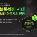 위한아이티 이미지
