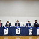 미래안전보건 이미지