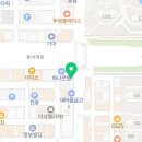 도안프라임공인중개사사무소 이미지