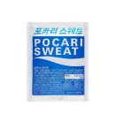 (주)비앤에스푸드 동아점 | 스트레스 관리법 7가지｜코르티솔 다스리는 실천 가이드