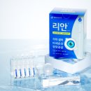 오션파마(주) | 리쥬란, 콘쥬란으로 의료 미용 라이징 스타에서 간판 스타 - 파마리서치