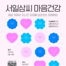 서구-3 이미지