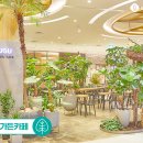 소풍 수지점 이미지