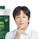 (주)엠에스케어 이미지