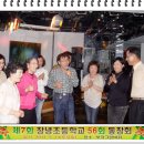 창녕초등학교 이미지