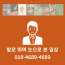 명진사 이미지