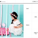 지영박컬렉션 이미지