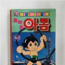황종익 이미지