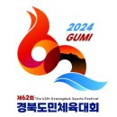 도담 합기도 체육관 이미지