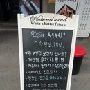 두건쓴형제울산