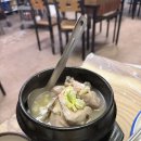 비에이치씨(bhc)광주학동점 이미지