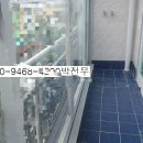 동평지 네이버블로그