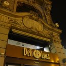 호텔오슬로 이미지