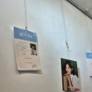 아기다이브를 위한 아이브 안유진&amp;장원영 생일 카페 투어