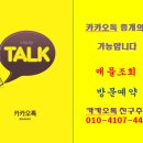 용산-210 이미지