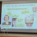 경인규 네이버블로그