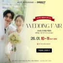 에이스헤어 (샵) 이미지